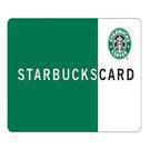 $50 Starbucks Gift Card